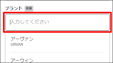 メルカリ　腕時計　売れない_01